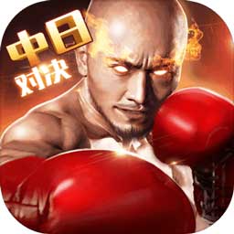 华体育会app手机网页登录