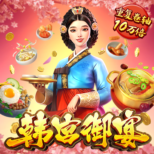 永利集团304am