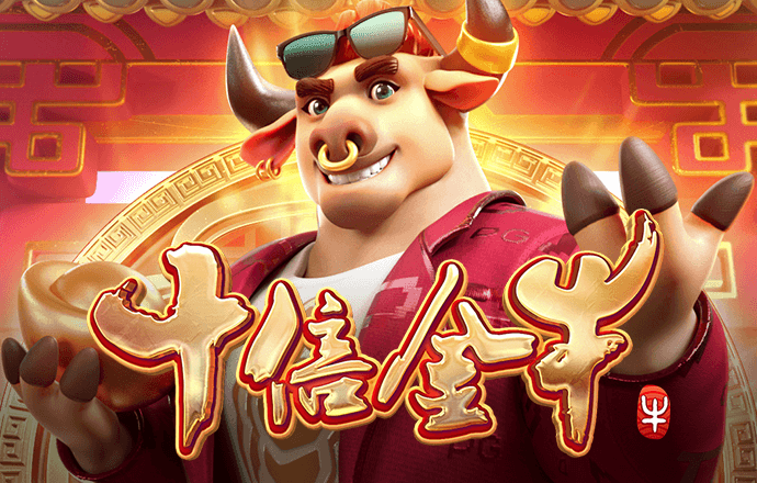 竞彩猫官方版