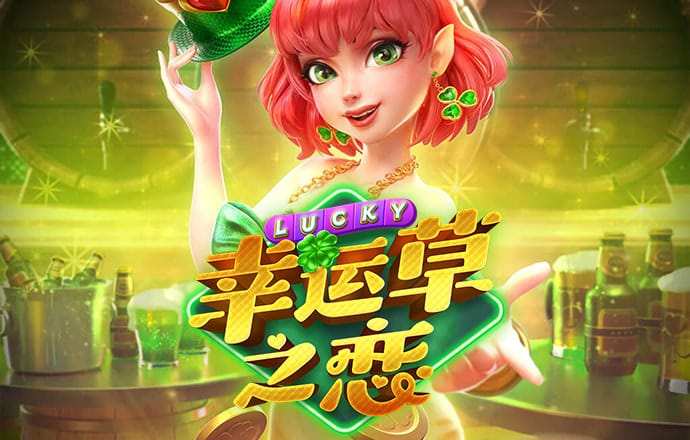 易倍体育EMC