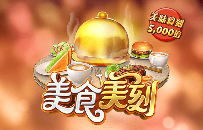 58彩票手机安卓版下载
