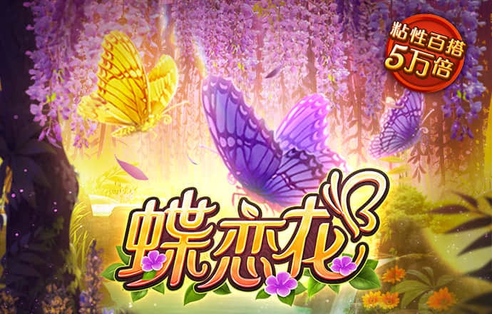 bwin体育APP官方网站