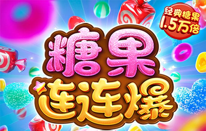 leyu体育官方app下载