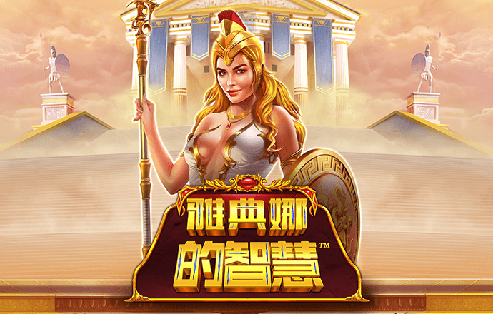 贝博app体育彩票