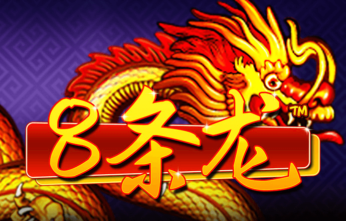 5845cc威尼斯下载