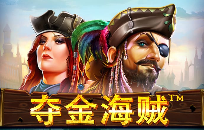 博奥体育下载官网入口