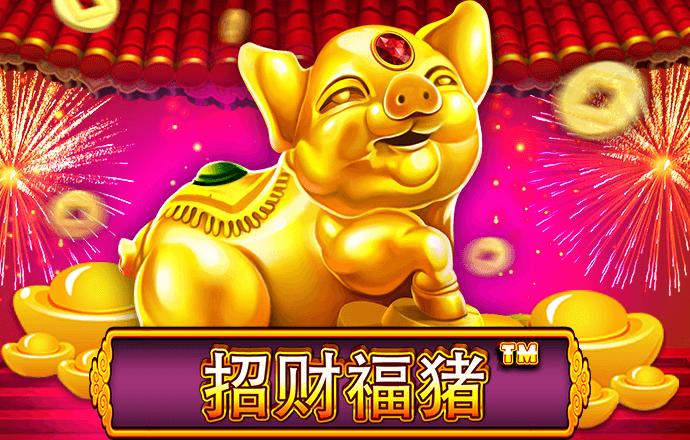 云顶yd2333电子游戏