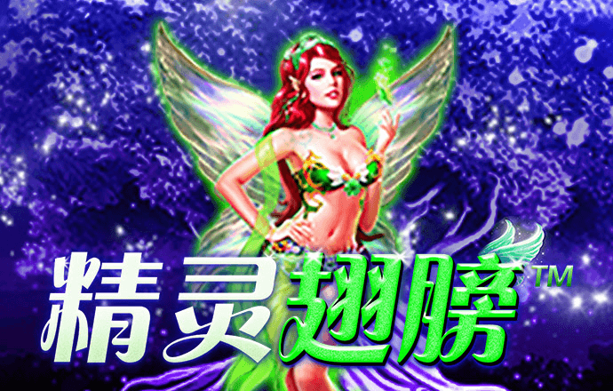 天博官方全站app下载