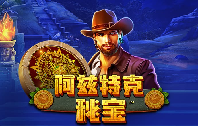 k1体育app官网网页
