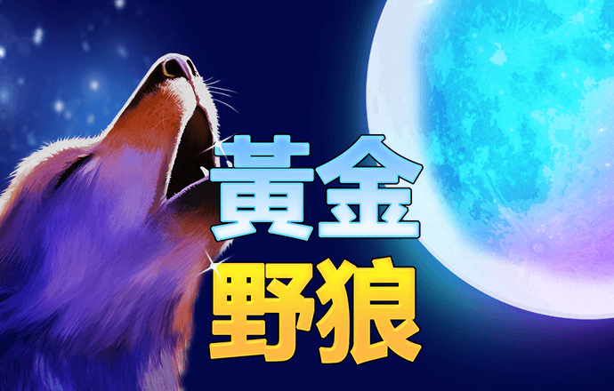 博鱼综合体育app平台官网