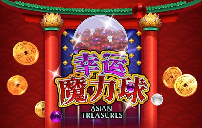 一分快彩票官方网APP