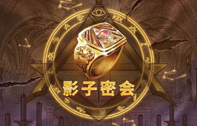 乐鱼app官网下载登录