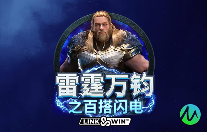 冠盈体育平台怎么样