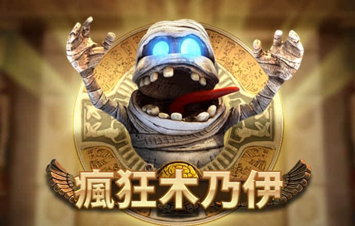 冠博体育官网