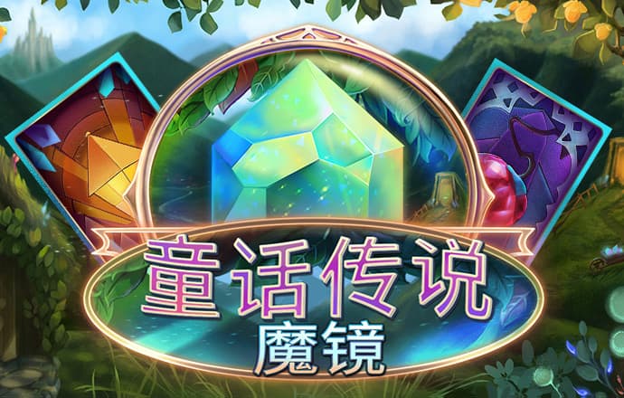 泛亚电竞官网app下载
