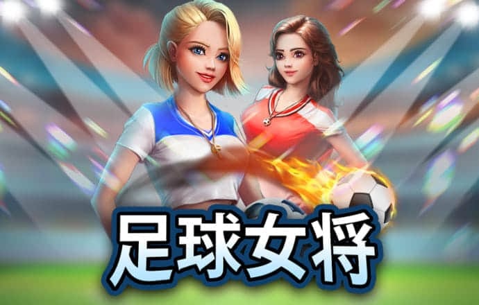 4438全国最大