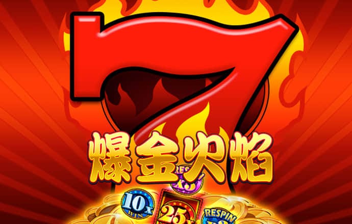 半岛全站手机客户端