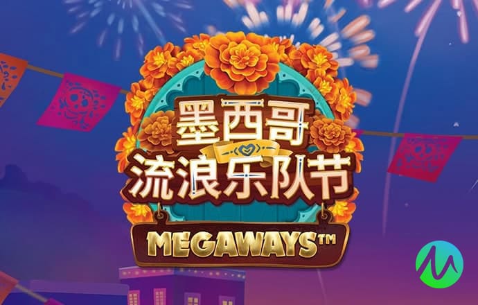 贝搏体育app安卓下载
